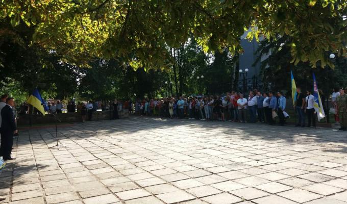 День Незалежності України День Незалежності України