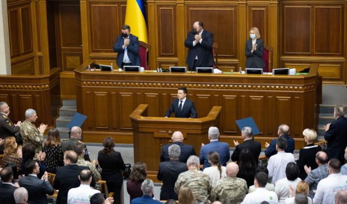 Президент України Володимир Зеленський виступив у Верховній Раді зі щорічним Посланням про внутрішнє і зовнішнє становище України Президент України Володимир Зеленський виступив у Верховній Раді зі щорічним Посланням про внутрішнє і зовнішнє становище України
