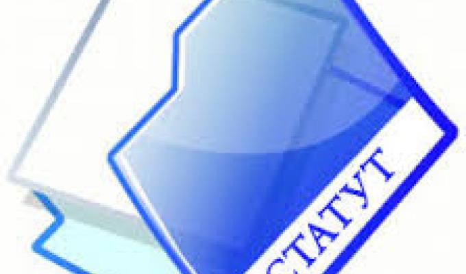 ВИМОГИ ДЛЯ СТАТУТУ ГРОМАДСЬКОГО ОБ’ЄДНАННЯ ВИМОГИ ДЛЯ СТАТУТУ ГРОМАДСЬКОГО ОБ’ЄДНАННЯ