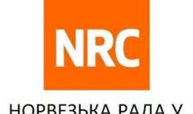 До уваги представників підприємницьких структур, внутрішньо переміщених осіб та місцевого населення! До уваги представників підприємницьких структур, внутрішньо переміщених осіб та місцевого населення!