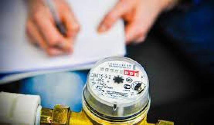 Про взаємодію споживачів та водопостачальників Про взаємодію споживачів та водопостачальників