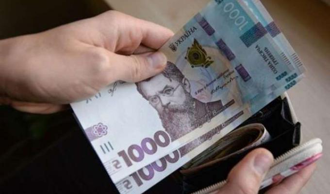Рада ухвалила Закон про виплату карантинної допомоги Рада ухвалила Закон про виплату карантинної допомоги