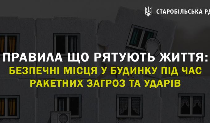 До уваги керівників та працівників підприємств агропромислового комплексу До уваги керівників та працівників підприємств агропромислового комплексу