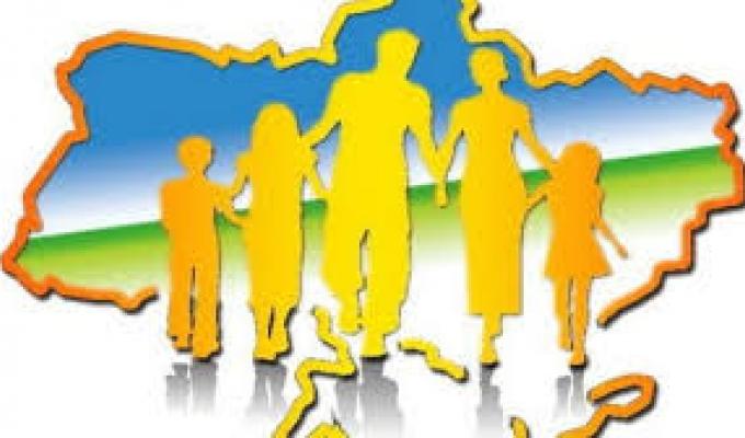 Деякі питання адміністрування надання місцевими держадміністраціями і територіальними громадами соціальної підтримки у сферах соціального захисту населення та захисту прав дітей Деякі питання адміністрування надання місцевими держадміністраціями і територіальними громадами соціальної підтримки у сферах соціального захисту населення та захисту прав дітей