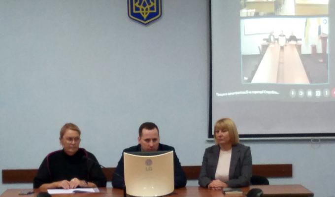 Провели онлайн-конференцію зі старшокласниками з питань реформи децентралізації Провели онлайн-конференцію зі старшокласниками з питань реформи децентралізації