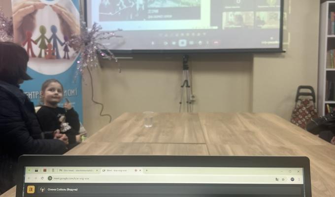 «Єдність у серці України: Соборність крізь відстань» «Єдність у серці України: Соборність крізь відстань»