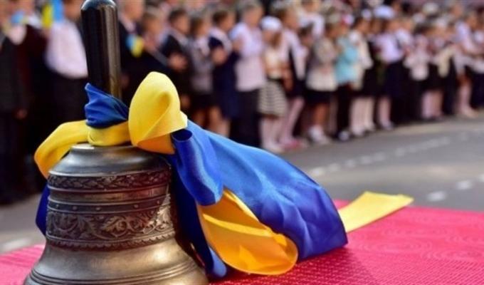 Дорогі учні! Шановні вчителі та батьки! Дорогі учні! Шановні вчителі та батьки!