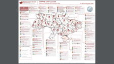Наші партнери