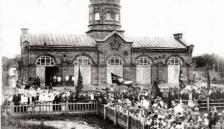 Будівля пожежної частини. Фото поч. 1920-х рр. Будівля пожежної частини. Фото поч. 1920-х рр.