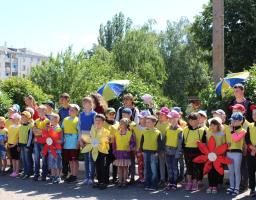 З нагоди Міжнародного дня захисту дітей та 80-ї річниці Луганської області пройшли святкові заходи.