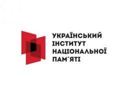 Інформаційні матеріали до 25-річчя від дня ухвалення Конституції України
