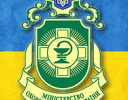 Спростовуємо міфи про медреформу