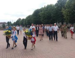 Урочистості з нагоди 22-ї річниці Конституції України