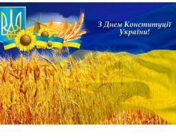 Шановні жителі Старобільського району!