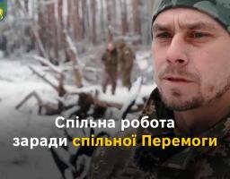 Представники влади району за сприянням волонтерів організували допомогу бійцям 119 батальйону ТрО Старобільського району будівельними матеріалами та інструментами.