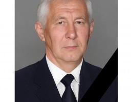 Колектив Старобільської районної державної адміністрації висловлює щирі співчуття рідним та близьким Стаценка Леоніда Олексійовича з приводу його передчасної смерті