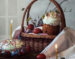 Шановні старобільчани!