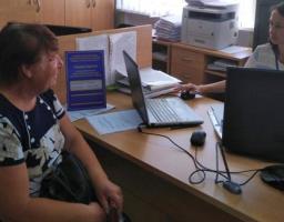 Прийом громадян в агентському пункті пенсійного фонду в приміщенні центру надання адміністративних послуг