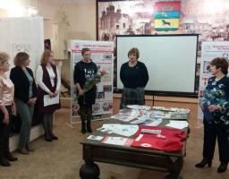 100- річчя заснування Товариства Червоного Хреста України