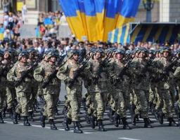З Днем Збройних Сил України!