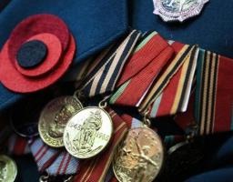 Про стан виплати до 5 травня