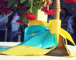 Шановні випускники, учні, батьки, вчителі Старобільщини!
