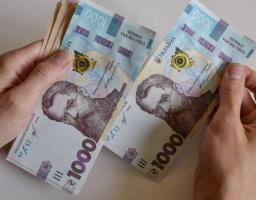 Підсумки роботи щодо відшкодування витрат внаслідок нещасних випадків на виробництві або професійних захворювань та надання матеріального забезпечення застрахованим особам станом на 01 жовтня 2021 року