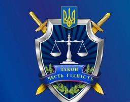 Місцева прокуратура попереджає про відповідальність за порубку лісу