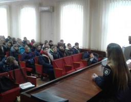 Екскурсія до поліції