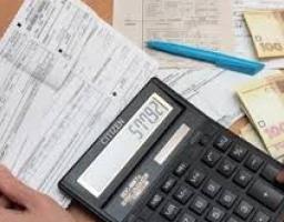 Інформація про намір встановити тарифи на теплову енергію та послугу з постачання теплової енергії для бюджетних установ на опалювальний період 2020-2021 року