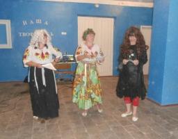 Купальська ніч