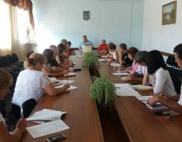 Організаційний комітет з підготовки та відзначення Дня Державного Прапора України та 27-ї річниці незалежності України