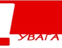 Консультація спеціаліста Пенсійного фонду
