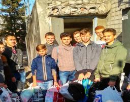 «Благодійна акція» 