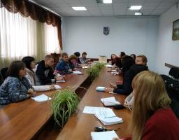 Міжвідомча зустріч