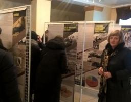 Банерна виставка «Україна 1932-1933 – Геноцид голодом»