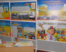 Заходи до Дня Соборності та  76-ї річниці визволення м. Старобільська від нацистських окупантів