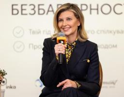 Безбар’єрність має стати новою суспільною нормою в Україні