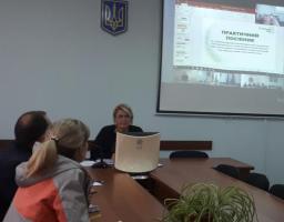 Селекторна нарада Луганської обласної державної адміністрації