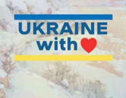 Старобільська художниця увійшла до 100 сучасних талановитих майстрів України