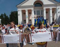 День Європи та Вишиванки