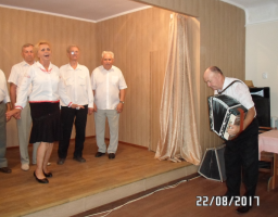 «До Дня незалежності »
