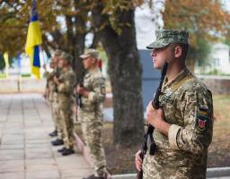 Анонс заходів до Дня захисників і захисниць України 14 жовтня 2021 року