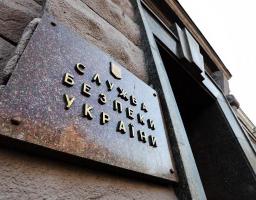 СБУ викрила учасницю зенітно-ракетного угруповання бойовиків, яка втікала з ОРДЛО за українською пенсією