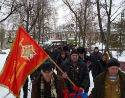 На базі денного перебування (клуб "Ветеран") відбулися заходи, присвячені Дню пам’яті воїнів-інтернаціоналістів 