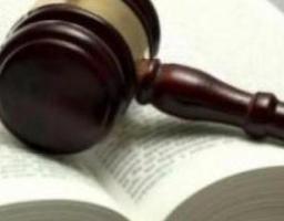 Нагляд за додержанням законодавства при виконанні судових рішень у кримінальних справах