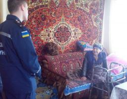 Краще попередити