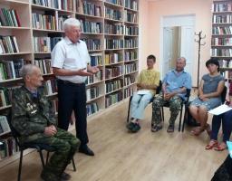 День українських миротворців