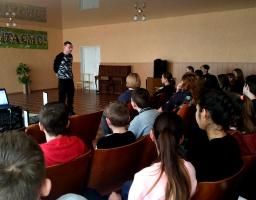 Профілактика негативних явищ серед учнівської молоді