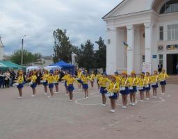 «Щаслива родина – міцна країна»